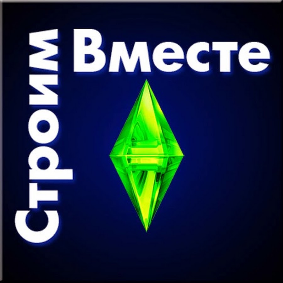 Profile avatar of StroimVmeste1