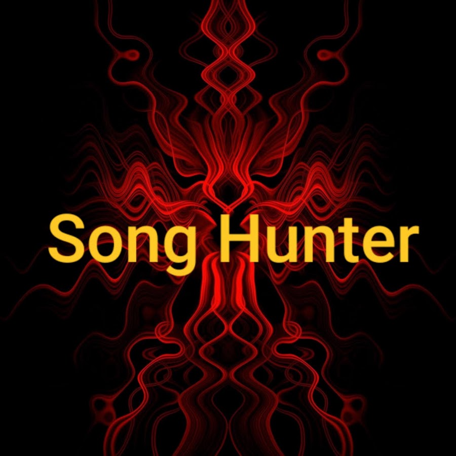 Песня хантер. Hunter Song. Хантер песня.