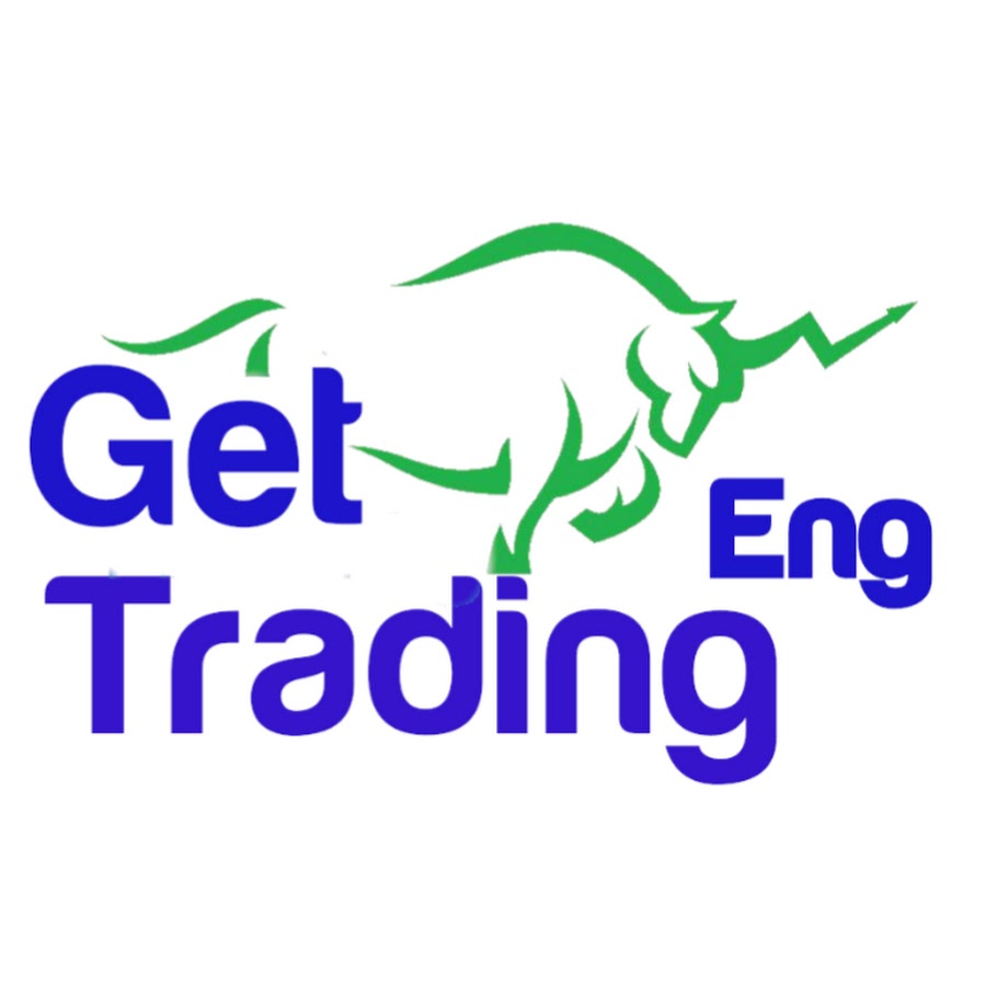 Get trade. Лого Зю. Замок su logo. Su logo PNG. Кук Су лого.