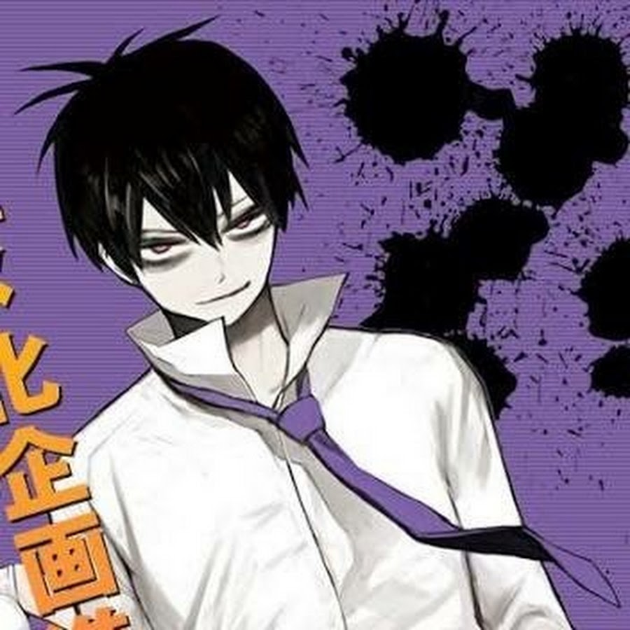 Blood lad кровавый парень манга фото 108