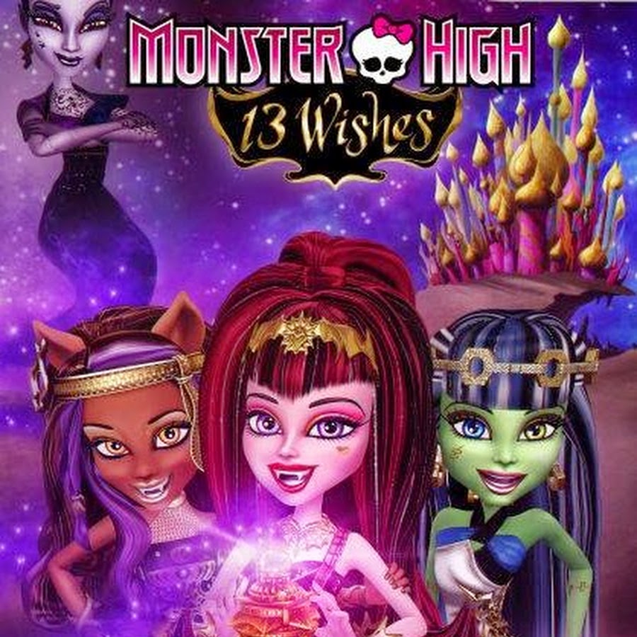Монстр хай 13 игру. Монстр Хай 13 желаний. Монстер Хай 13 желаний игра. Monster High Nintendo DS. Игра Monster High New Ghoul.
