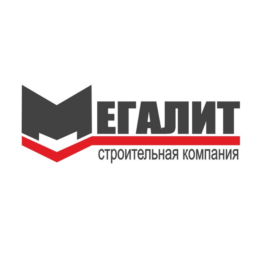 Ооо мегалит проект екатеринбург