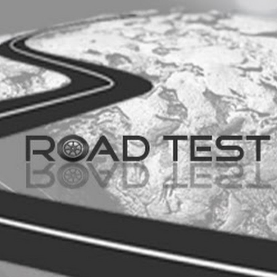 Тест дорога. Road Test.