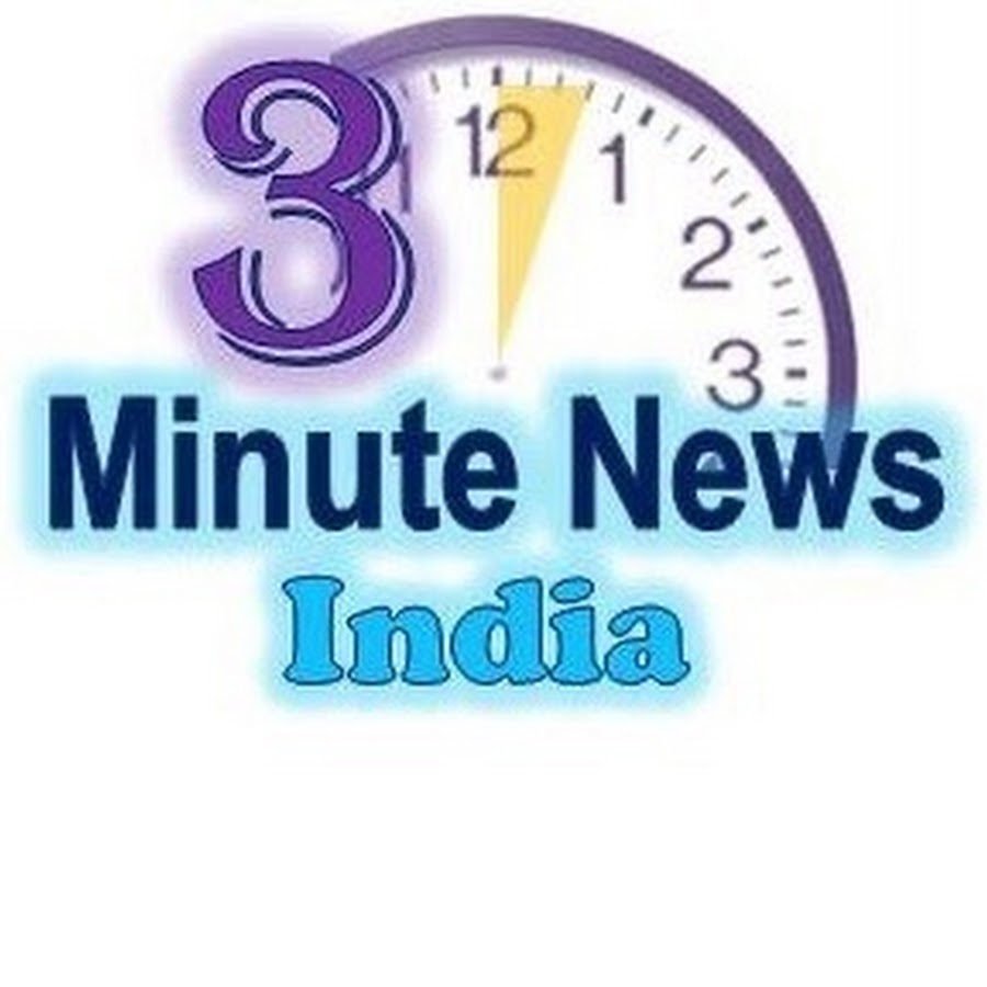 News a minute