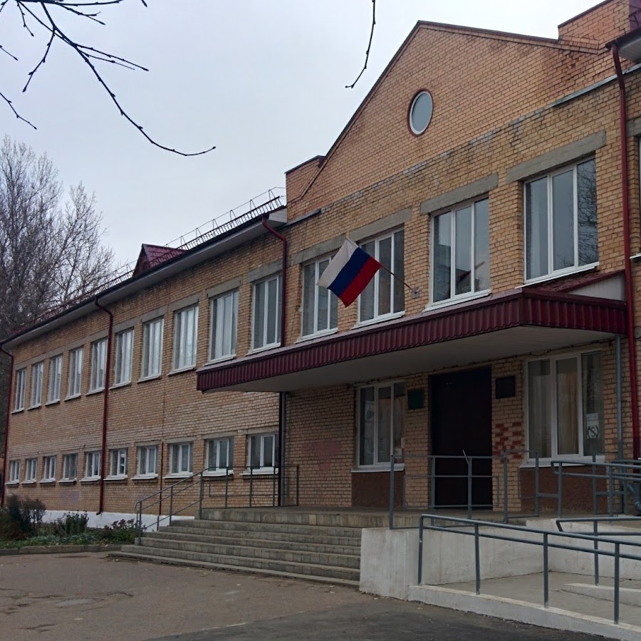 Школа 9 вязьма. Учителя 2 школы вязьма. Школа 2 вяземский. Мбоу сош 2 город вяземский хабаровский край. 2 школа г вязьма.