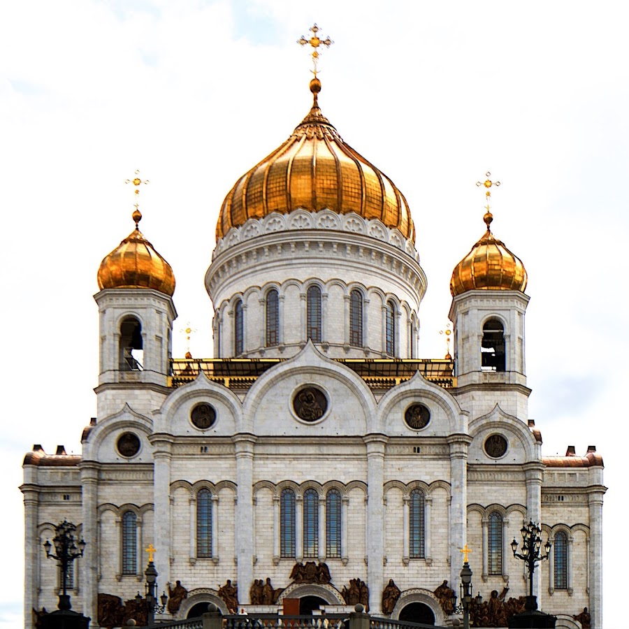 Хра. Храм Христа Спасителя в Москве на прозрачном фоне. Храм Христа Спасителя Москва на белом фоне. Храм Христа Спасителя в Москве вектор. Храм Христа Спасителя без фона.