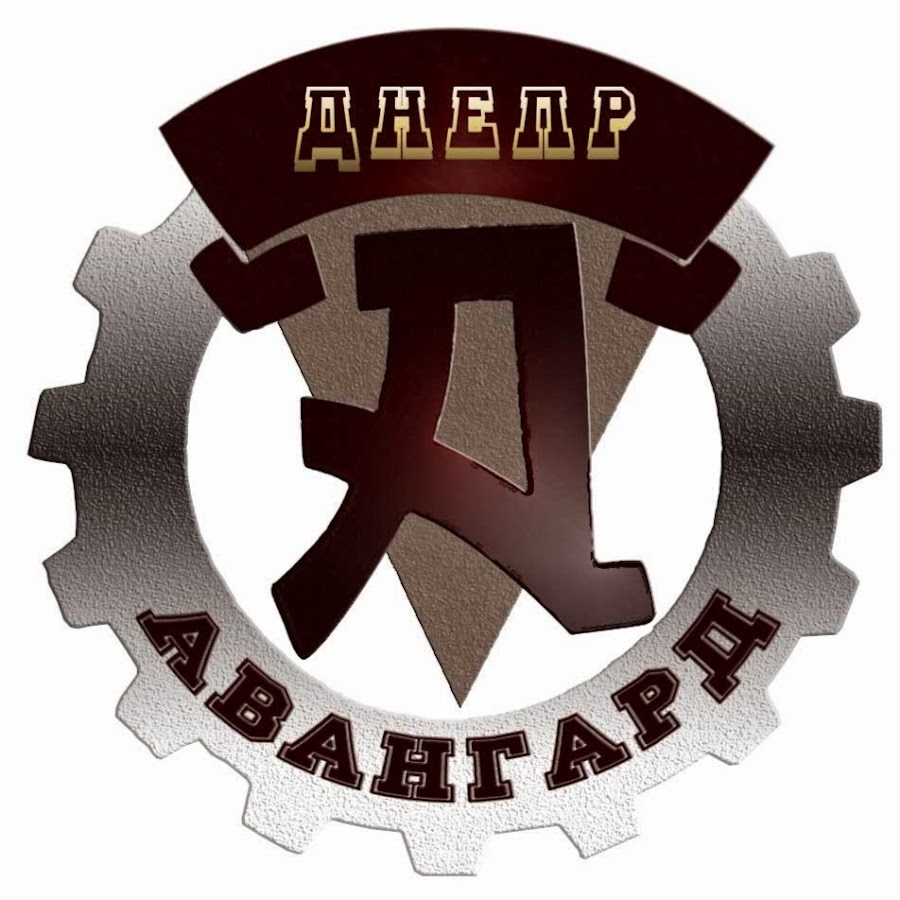 Авангард групп