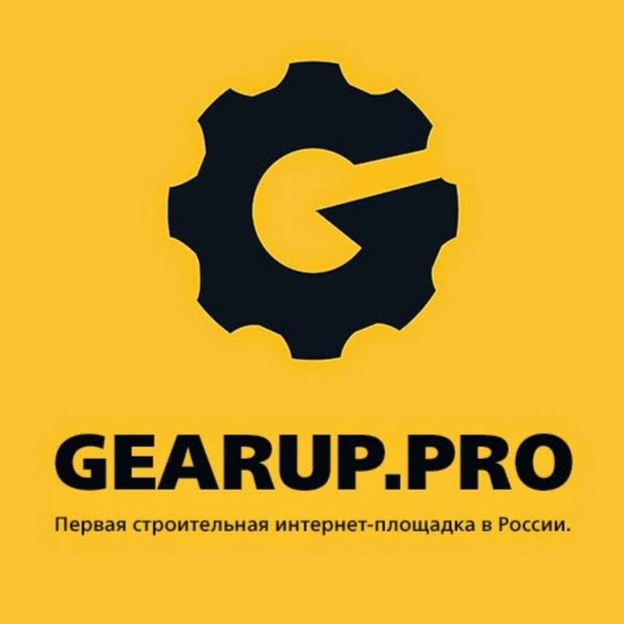 Gearup booster