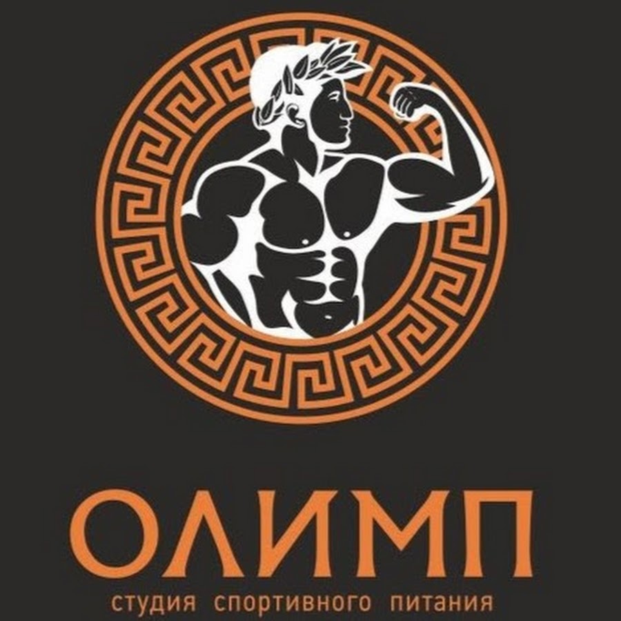 Олимп спорт. Олимп. Спортивный Олимп. Олимп Челябинск спортивное. Магазин Олимп Челябинск.