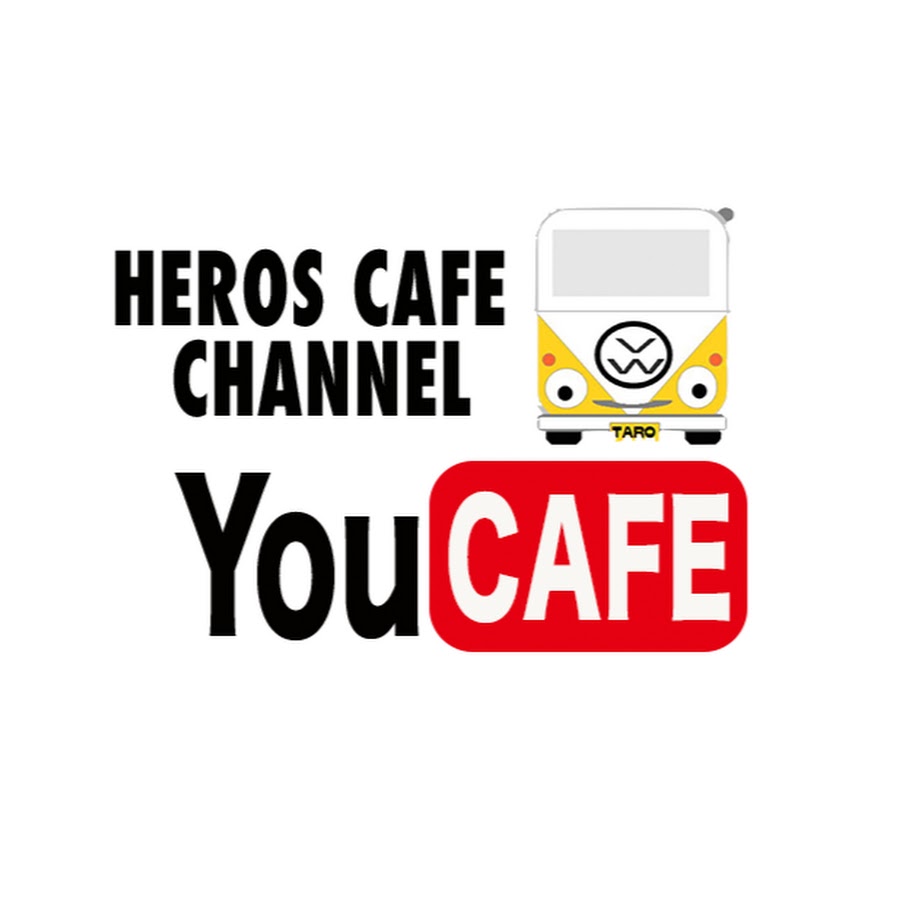 Cafe channel