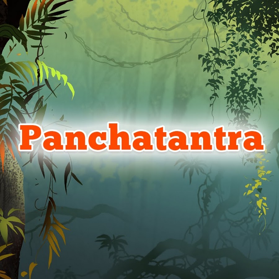 Panchatantra 2.0