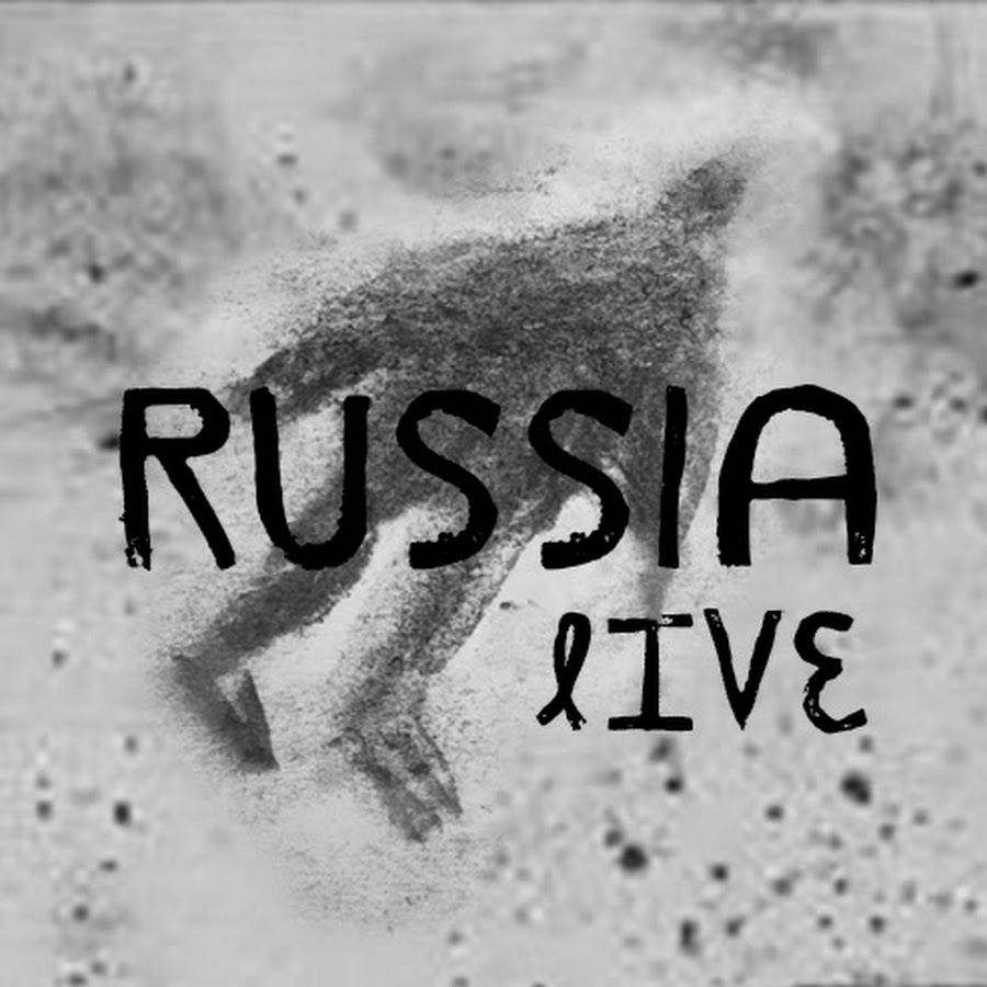 Форум лайв раша. Live Russia. Russia Live you.