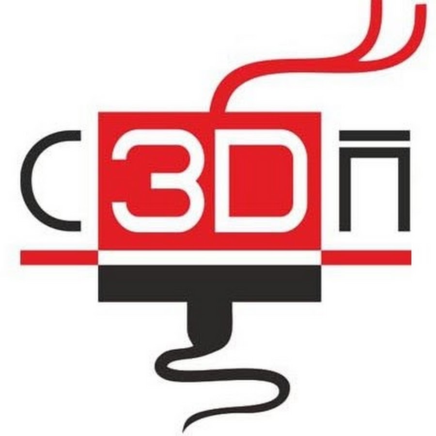 3d today. Логотип студии 3д печати. Студия печати логотип. Логотип студии 3d печати. Тюмень студия 3d печати.