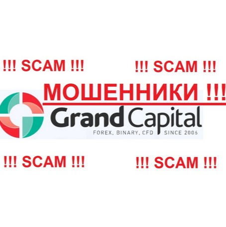 Гранд Капитал отзывы - МОШЕННИКИ !!! SCAM !!! - YouTube