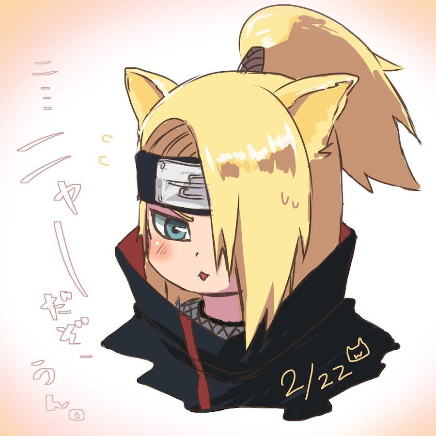 <b>deidara</b> senpai - YouTube.