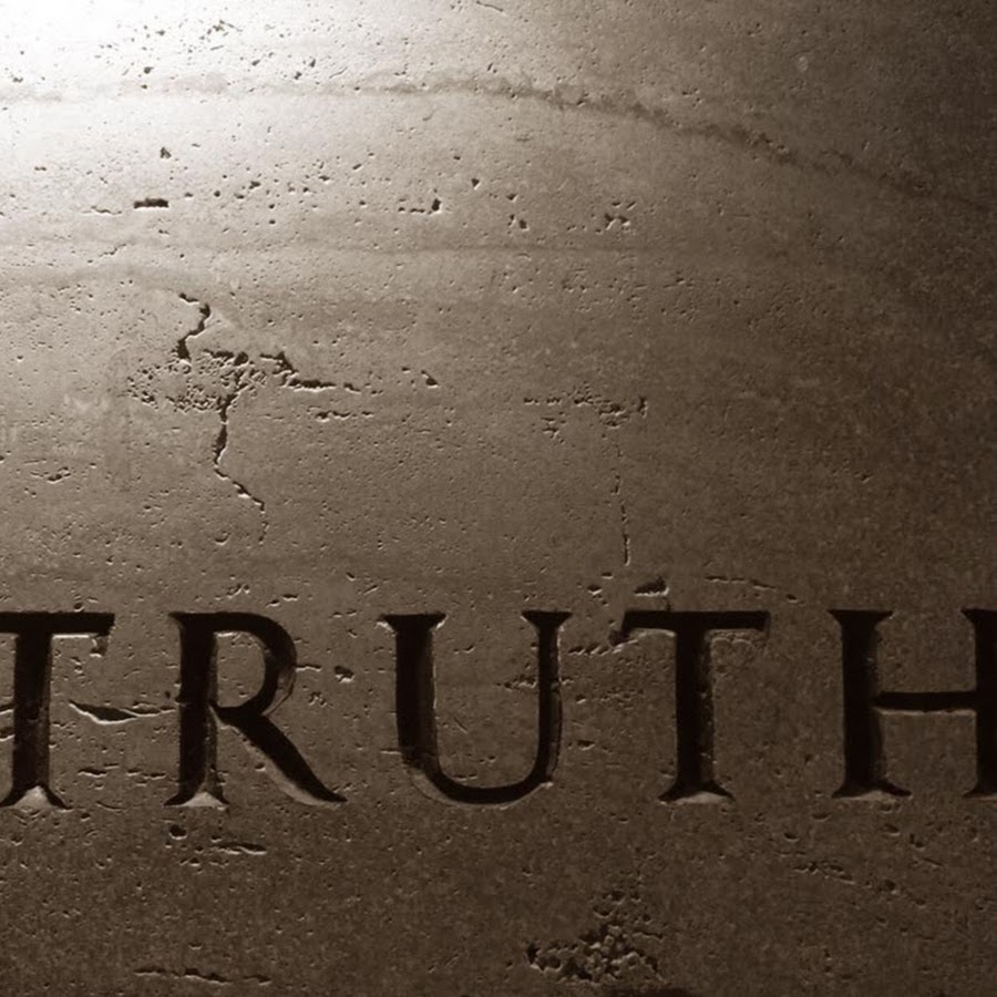 Truth them. Истина картинки. Истина надпись. Truth надпись. Истина иллюстрация.