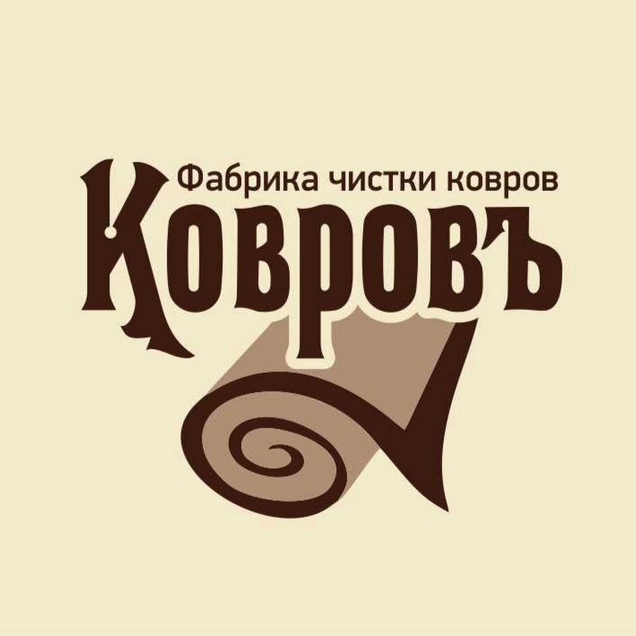 Логотип ковров