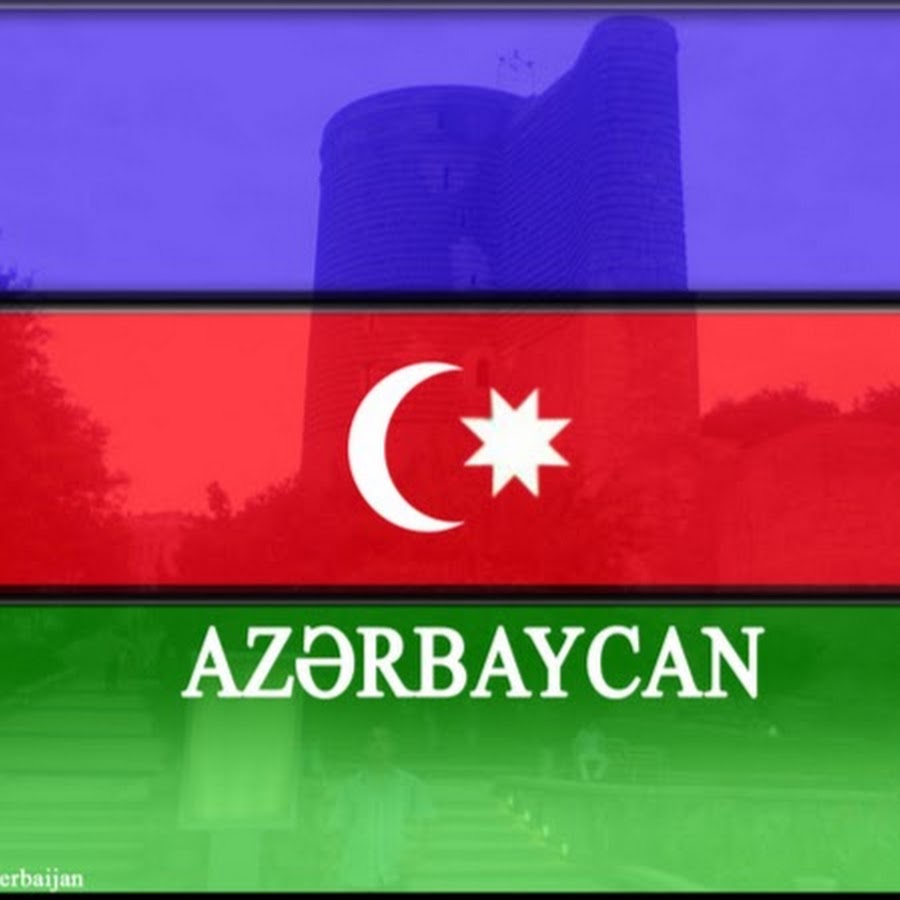 Yasa yasa azerbaycan. Made in Azerbaijan. Made in Azerbaijan logo.