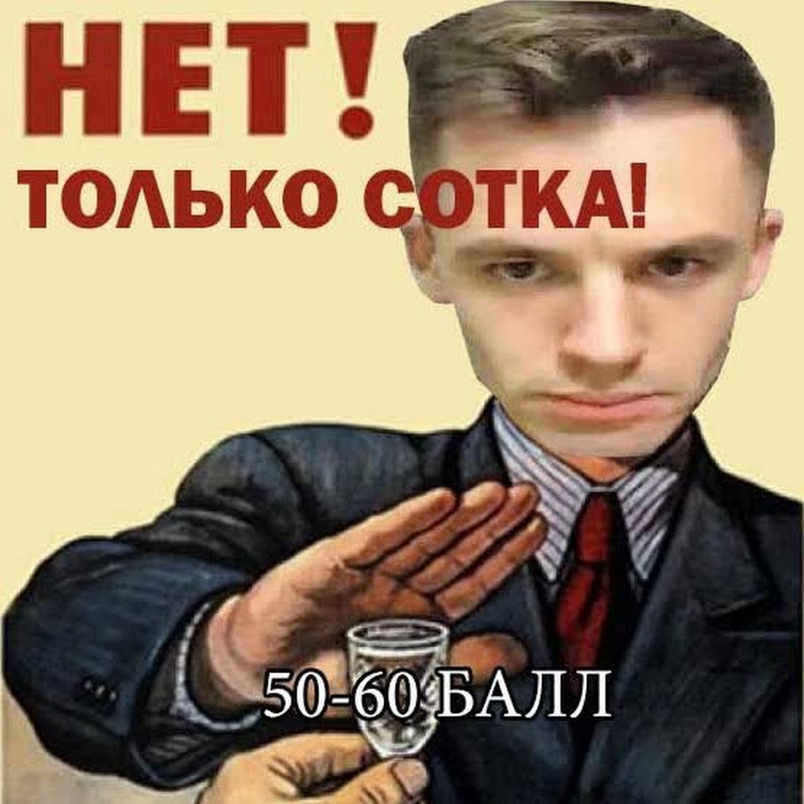 кружка coolpodarok жмяк синий. кружка coolpodarok мат синий. футболка с надписью в кармане. химия на сотку в кармане. футболка гламур.