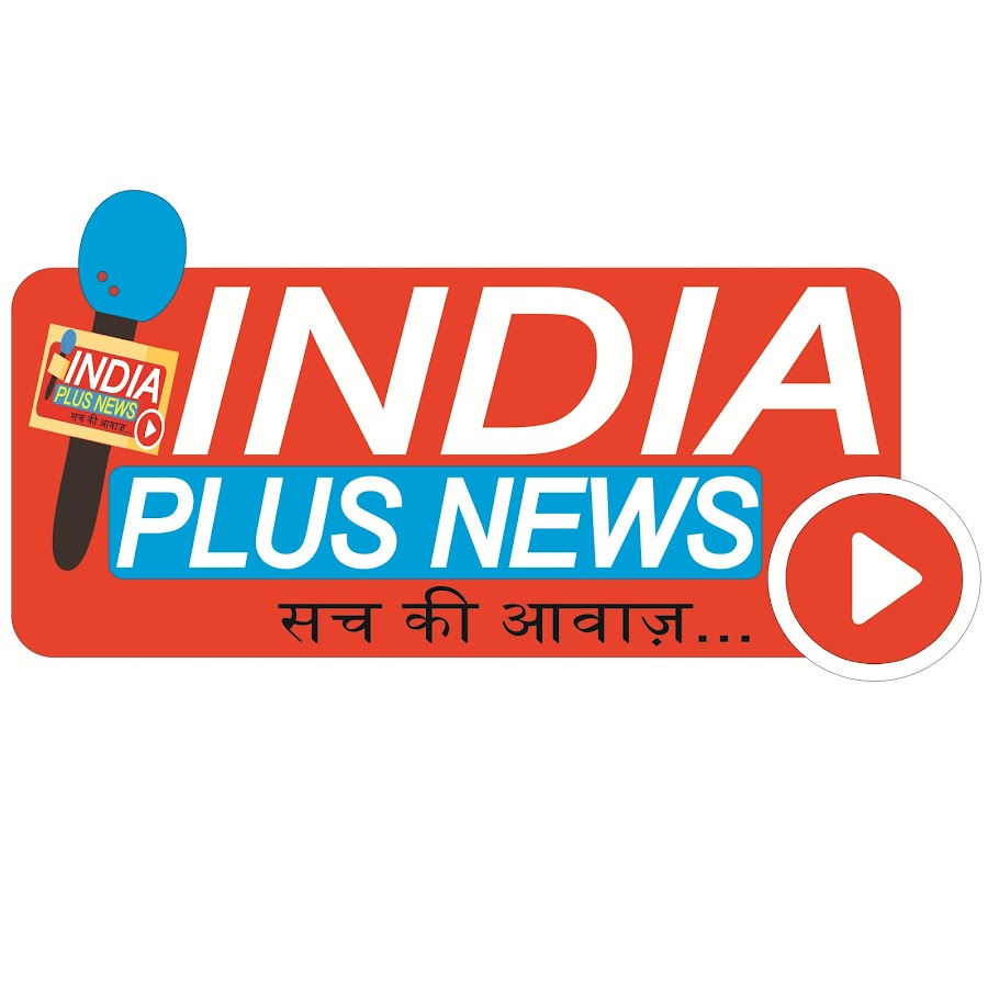 News plus