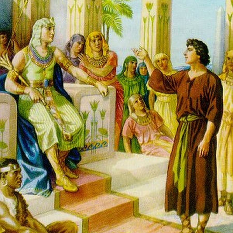 Сны фараона. Иосиф толкует сны фараона. Иософ истолкает сон фараону. Иосиф в Египте. Пророк Иосиф.
