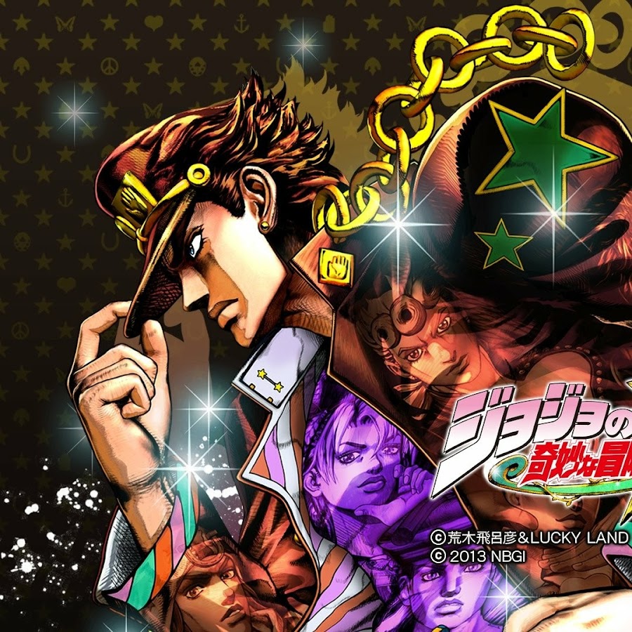 Jojo streaming