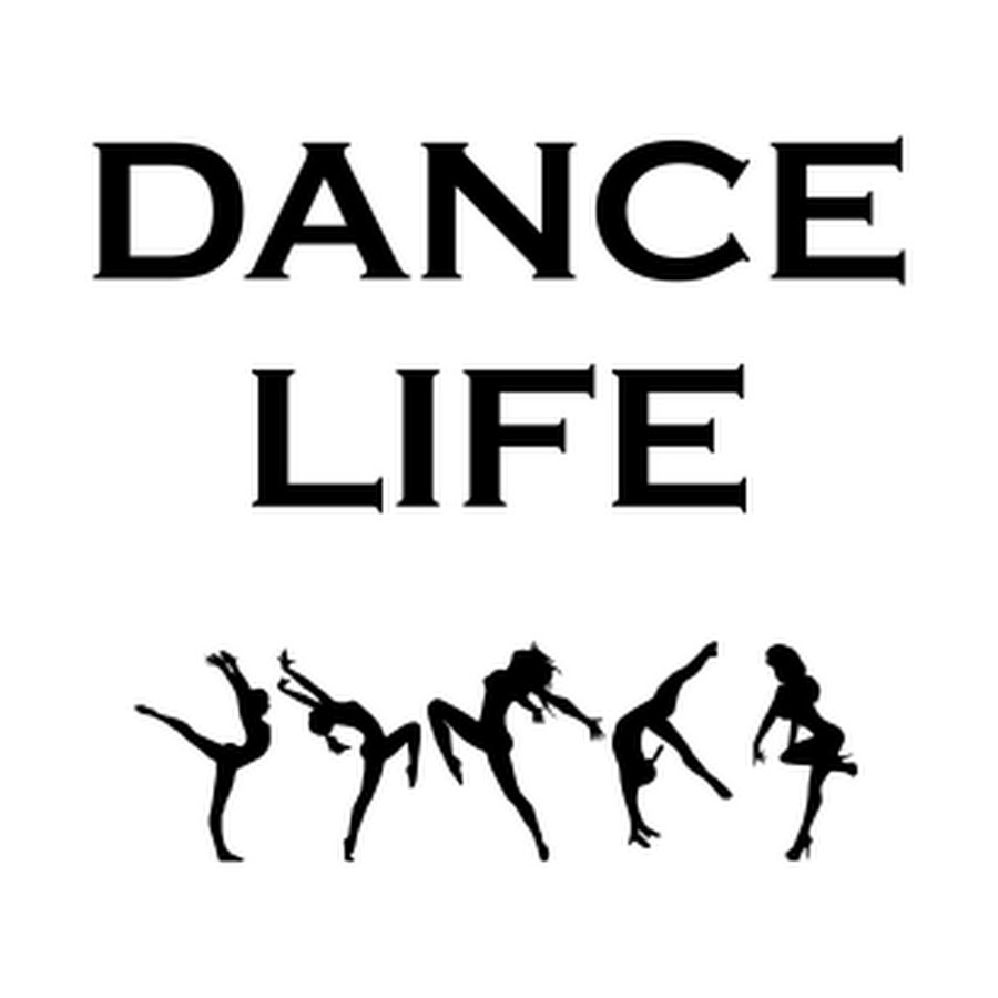 Dancing life. Dance надпись. Танцевальные надписи. Танцуем надпись. Красивая надпись танцы.