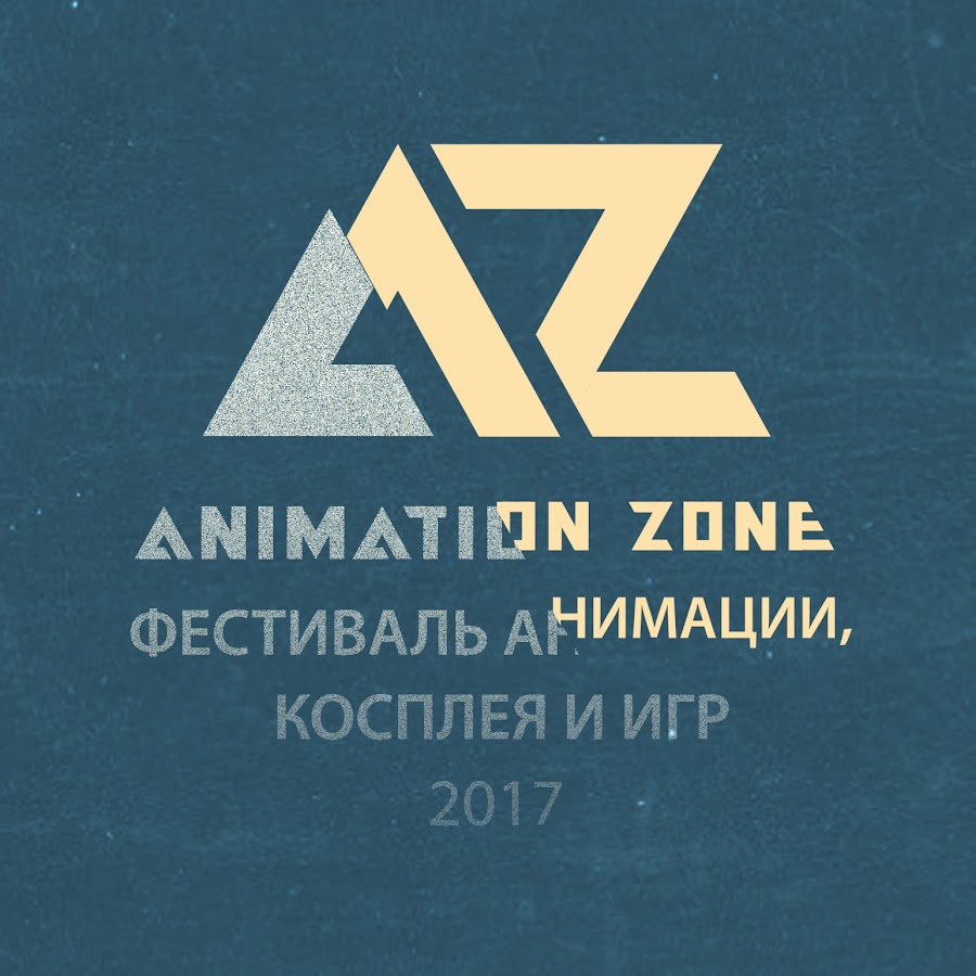 Animation zone. Zone animation.