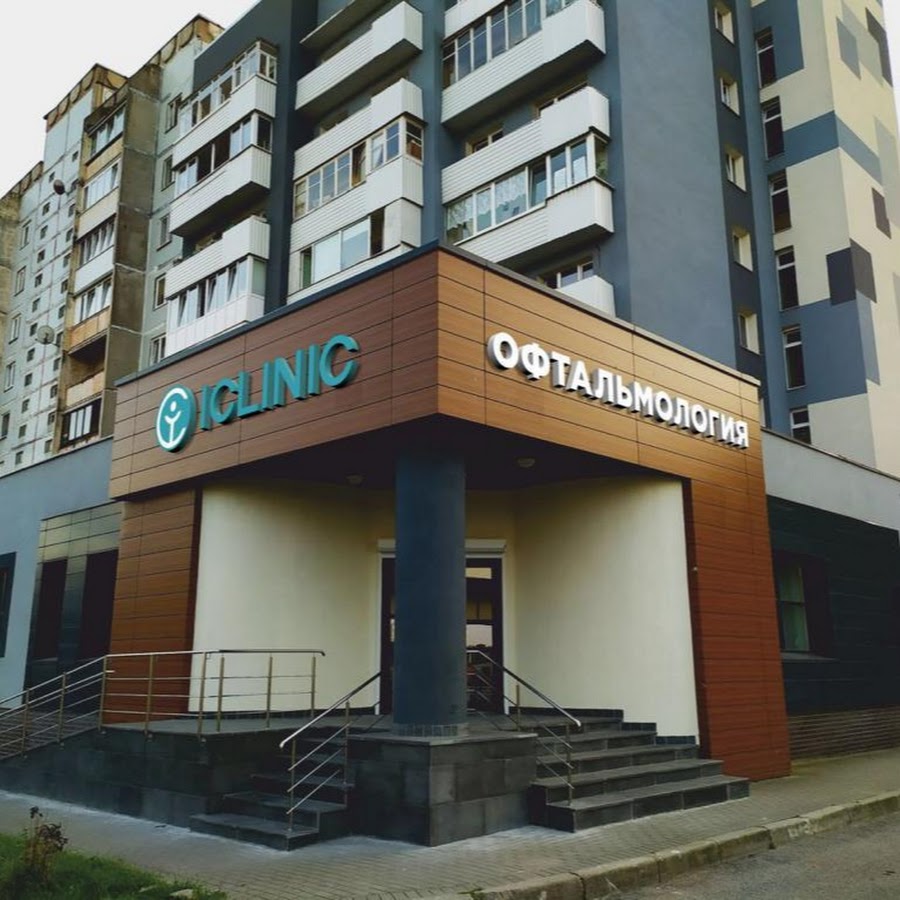 климова 85 курган остановка. врачебная косметология воронеж. логвиненко 8 бишкек. ае клиника кропоткина. краснодар улица мира.