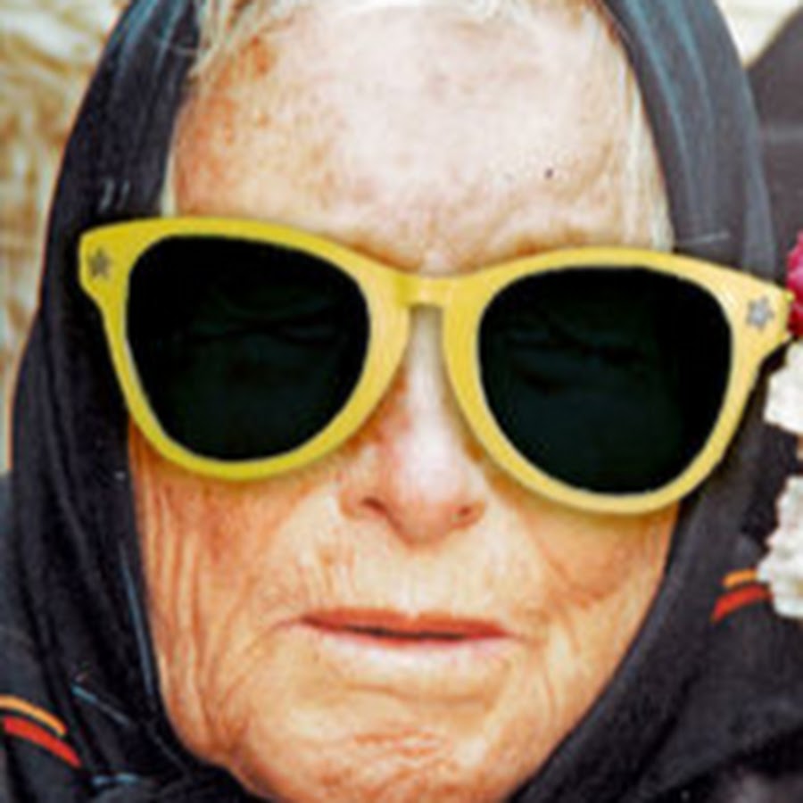 Бабушка ванги. Ванга. Бабушка в очках. Бабушка в темных очках.