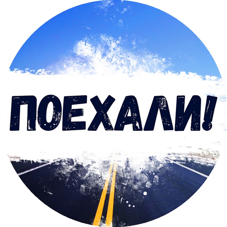 AOPolaRuLl632gzcq-RoIIXBXGROS218iyJxjQ9grCw=s900-c-k-c0x00ffffff-no-rj