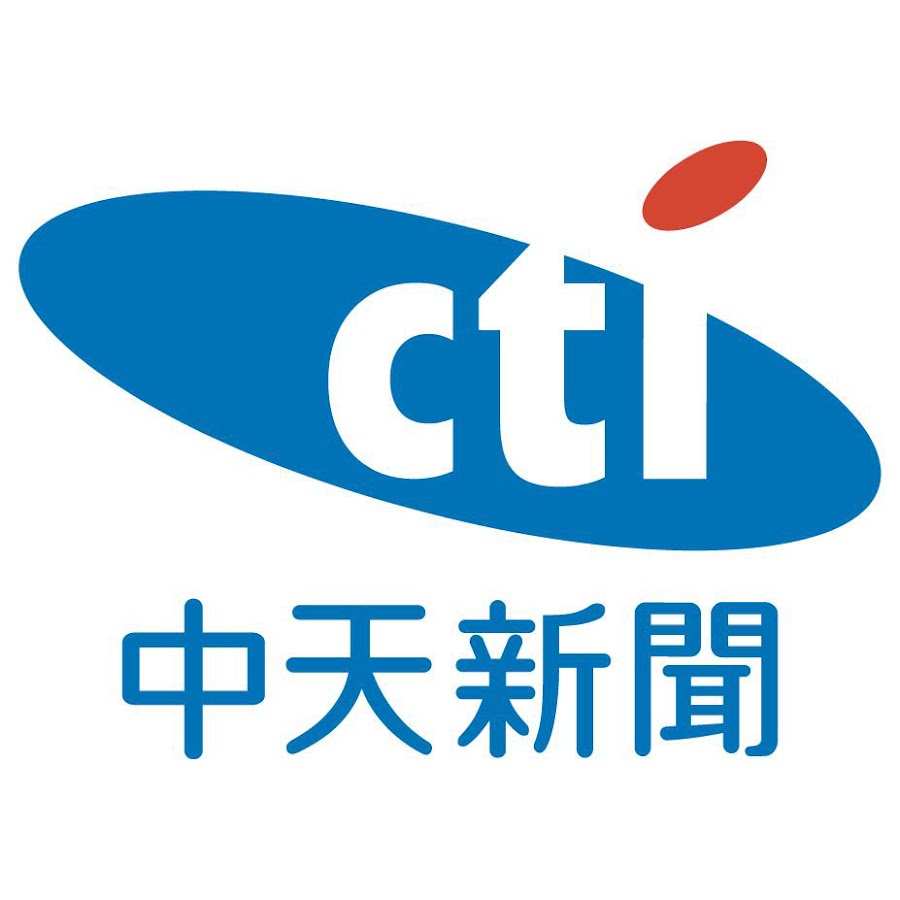 CTITV NEWS @CtiNews