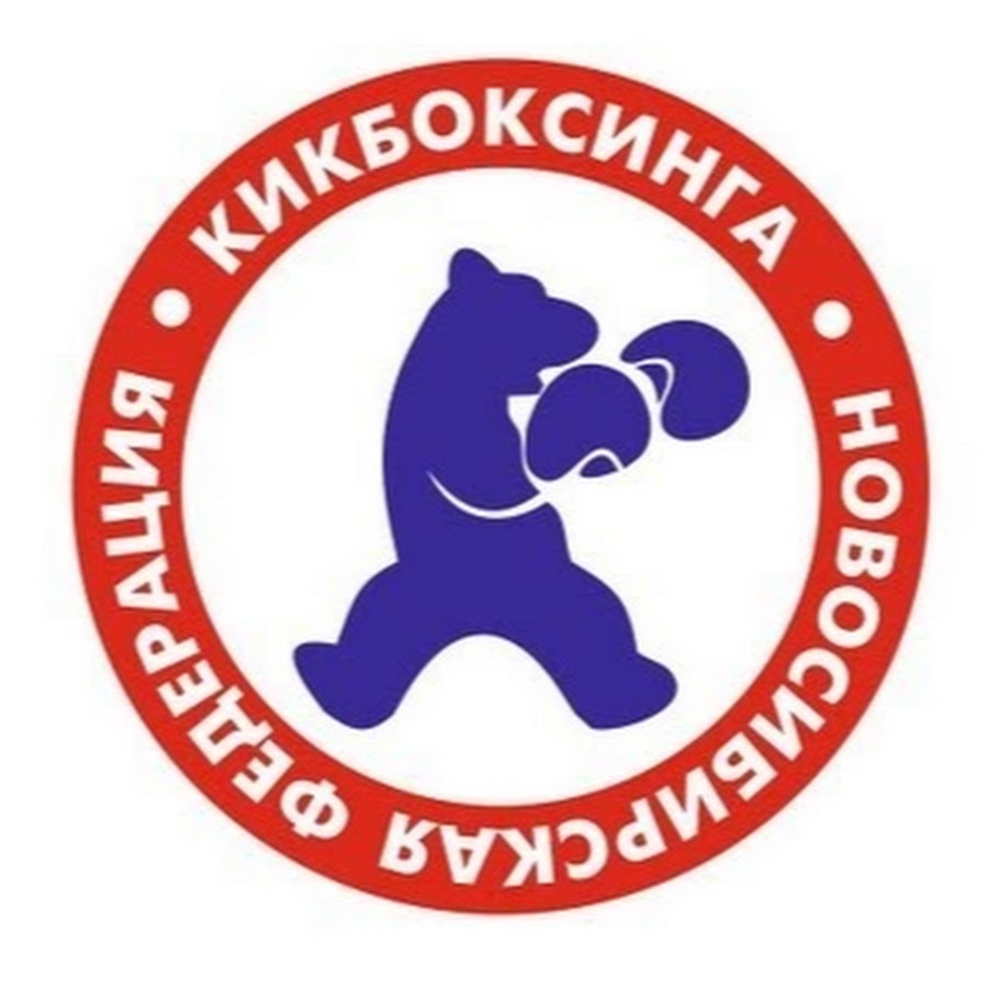 Фкр кикбоксинг