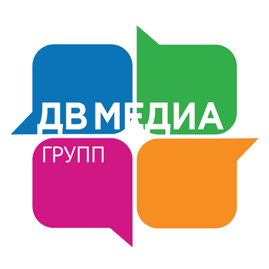 Медиа групп. Медиа группа.