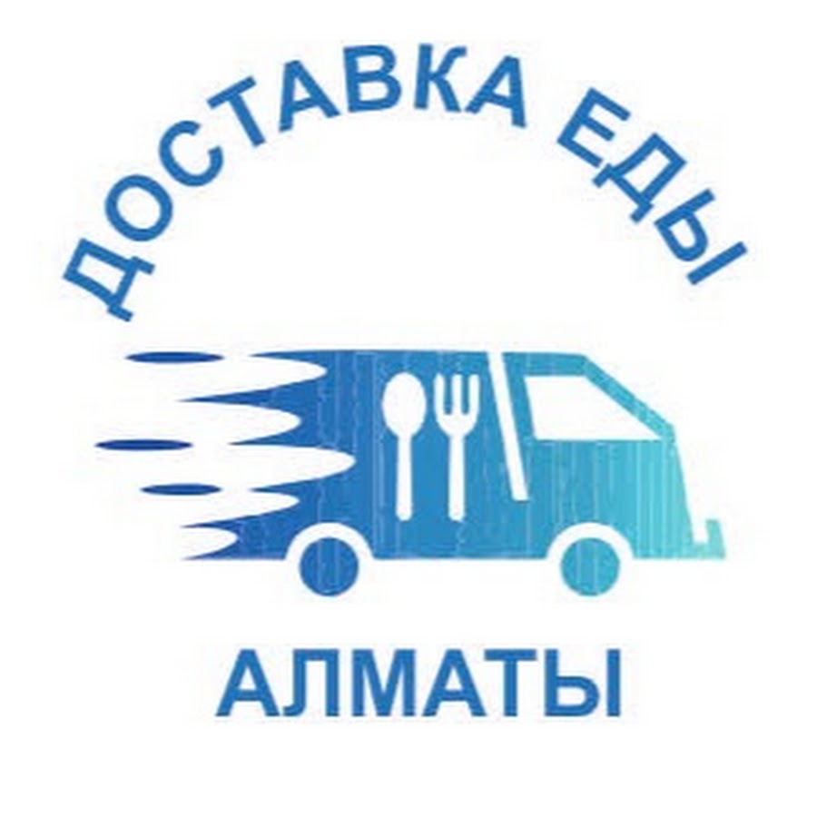 город алма-ата казахстан. едем в алматы. алма ата парк 1 президента. город алматы республика казахстан. алма-ата казахстан достопримечательности.