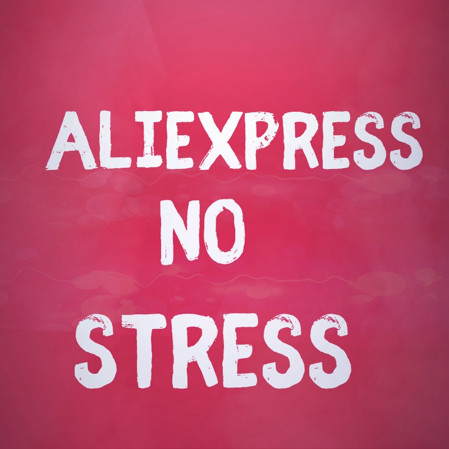 No stress