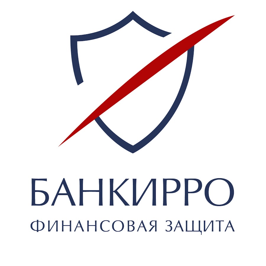 Банкирро отзывы сотрудников о работодателе - #нераб