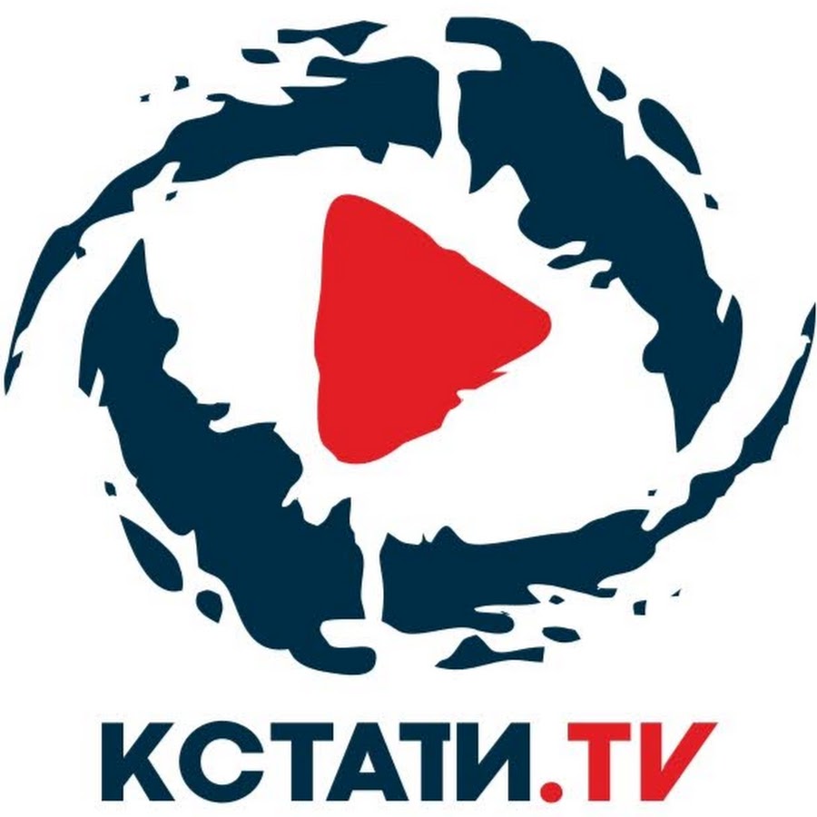 Кстати. Кстати ТВ. Кстати. ТВ Иваново лого. Кстати News Иваново лого. Kstati Loowy.