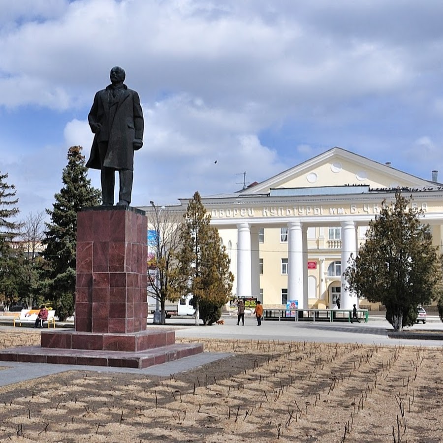 Город белая калитва. Белая Калитва. Белая Калитва площадь города. Площадь Ленина белая Калитва.