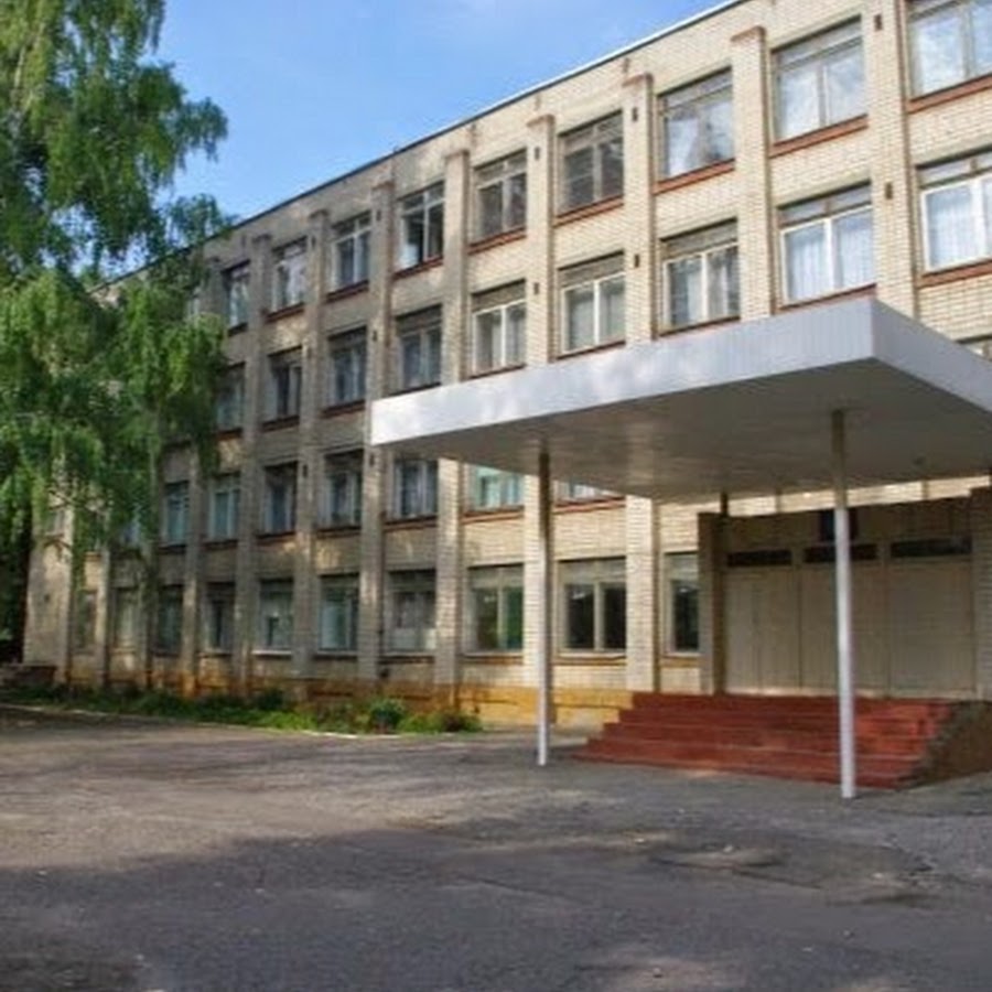 Школа 17 новосибирск