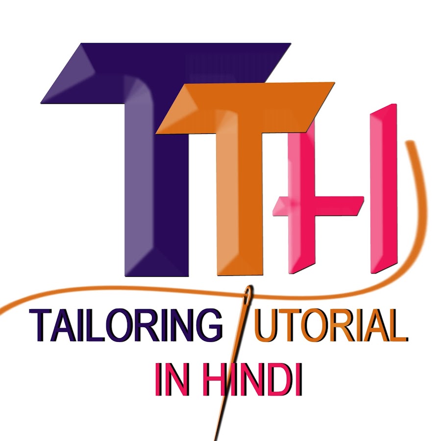 tailoring book in hindi