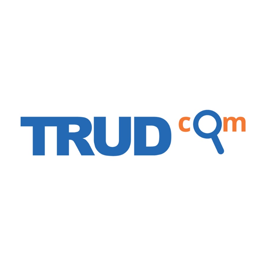 Труд ком. Trud.com. Труд сом. Trud logo. Трудком вакансии.