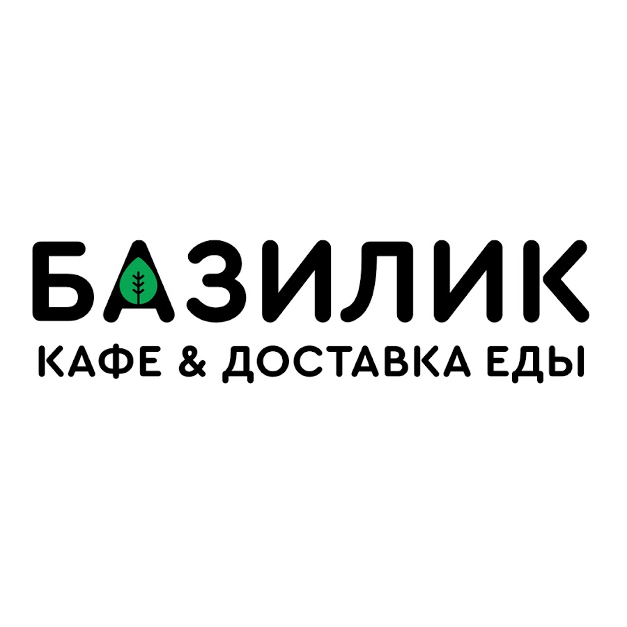 Базилик доставка донецк. Доставка еды. Суши пицца. Базилик Донецк доставка еды.