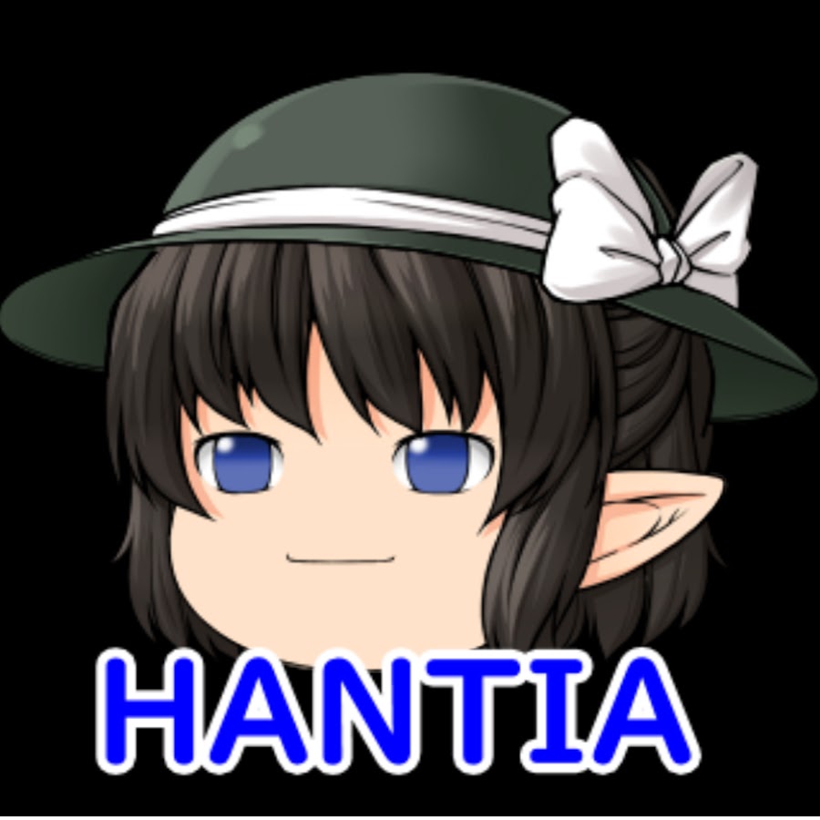 Hantia