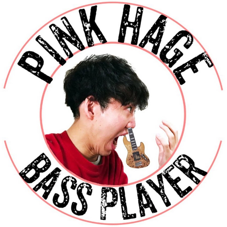 Profile avatar of pinkhage