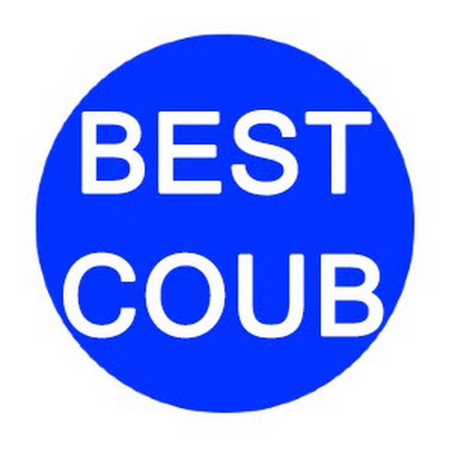 Коуб. Coub. Best coub logo. Coubs.