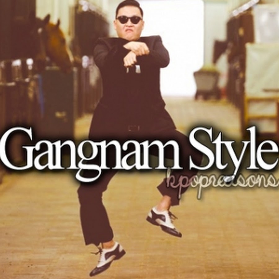 Psy gangnam style mp3. Psy Gangnam Style. Опен гангнам стайл. Песня Gangnam Style. Гангам стайл текст.