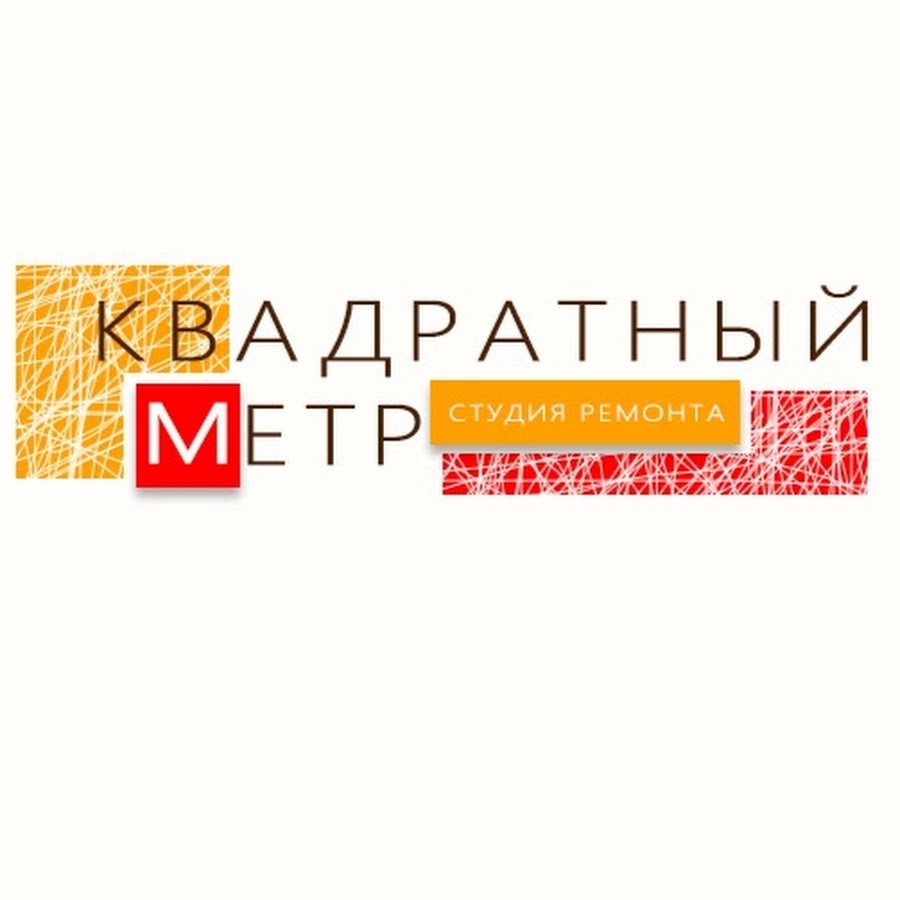 Компания кв. Группа компаний квадрат. Kvmetr логотип.