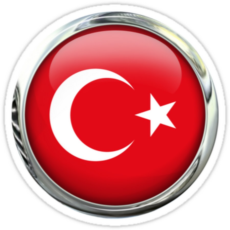 Turkish sites. Турецкий флаг. Турецкие Стикеры. Наклейки Турция. Turkish Ball.