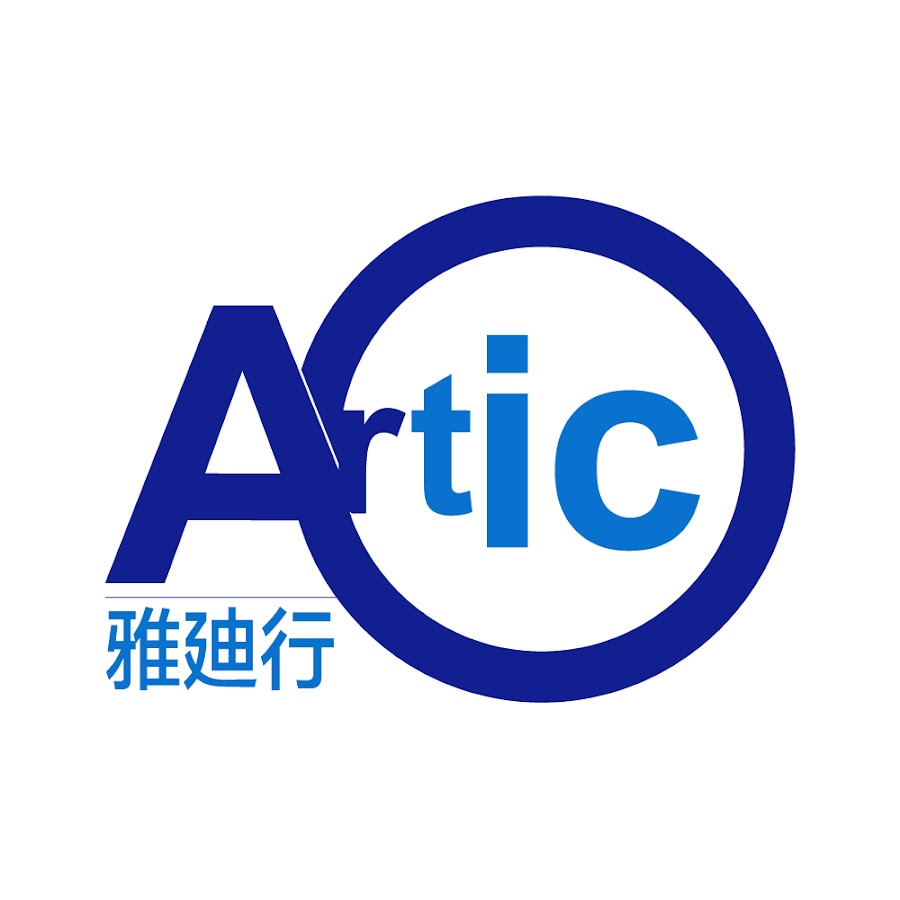 Trading limited. Artic International, Inc.